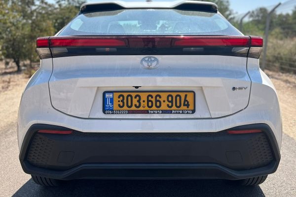 551363090_18286675528285185_7270899140558856975_n